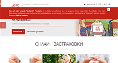 Desktop Screenshot of online.generali.bg